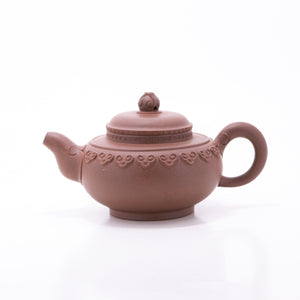 Yixing Zini Ruyi Patten Chinese Teapot