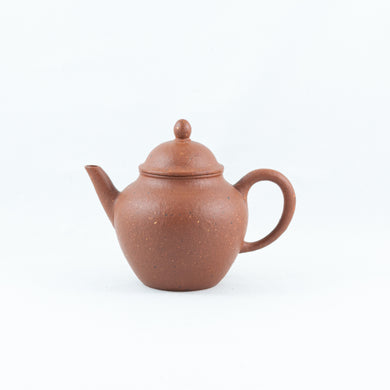 Yixing Round Qiushui Shape Chinese Teapot