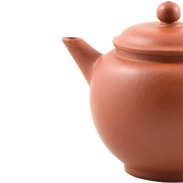 Yixing 1980's Zhuni "JuLun Zhu" Shape Chinese Teapot #1