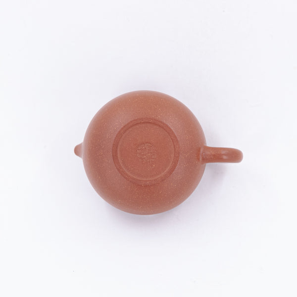Yixing Qingshui Sha DaoBa Ruding Shape Chinese Teapot