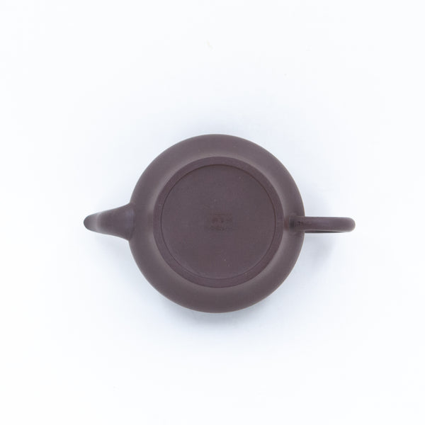 Yixing Finest Clay Gao XuBian Chinese Teapot