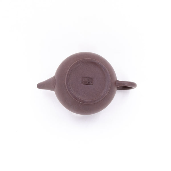 Yixing Zini Straight Mouth Bale Shape Chinese Teapot 18