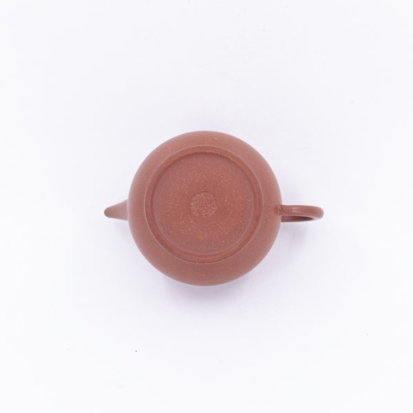 Yixing Qingshui Sha Bale Pear Shape Chinese Teapot