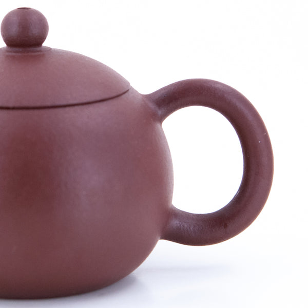 Yixing Zini "DaoBaXiShi" Shape Chinese Teapot