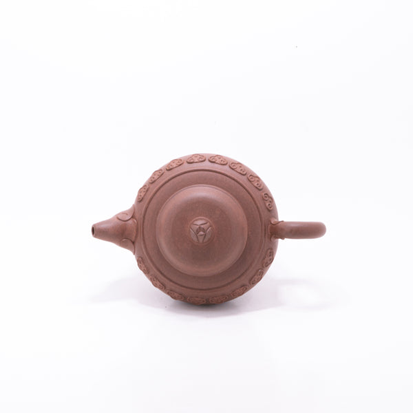 Yixing Zini Ruyi Patten Chinese Teapot