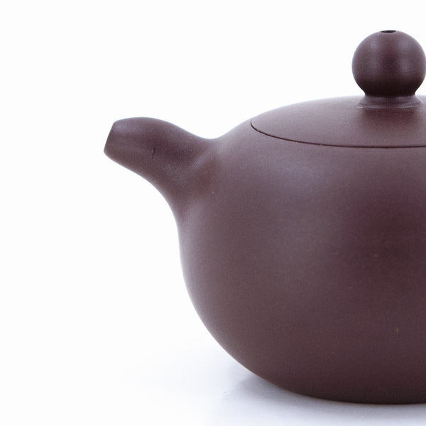 Yixing Zini Bianzhu Chinese Teapot