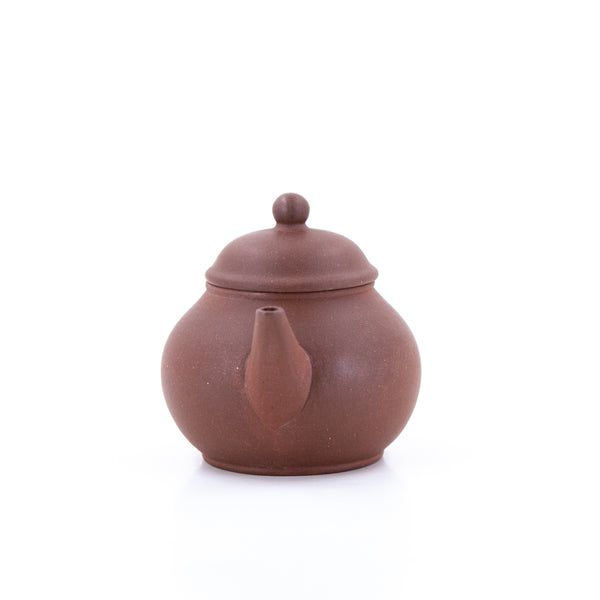 Yixing 1980's Bale Pear Shape Chinese Teapot