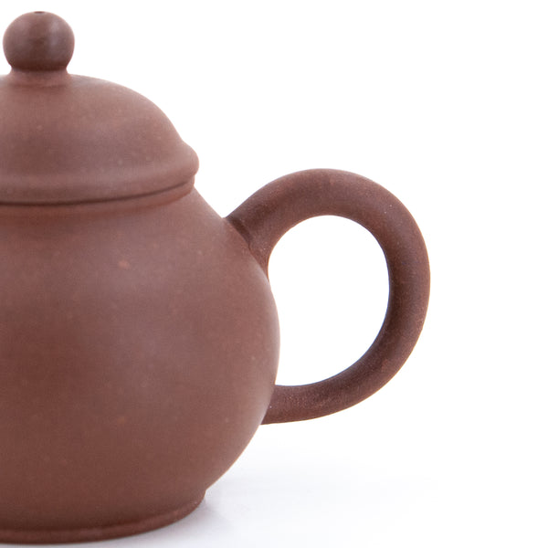 Yixing 1980's Bale Pear Shape Chinese Teapot