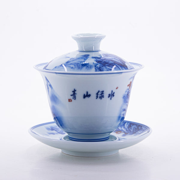 Blue and White Underglaze Red Porcelain Landscape Design Gaiwan #1a