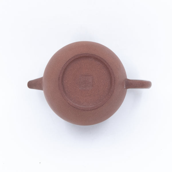 1980's Yixing Zini Ming Style "JuLun Zhu" (巨輪珠) Chinese Teapot #20