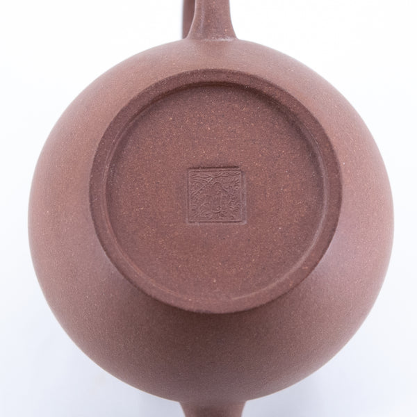 1980's Yixing Zini Ming Style "JuLun Zhu" (巨輪珠) Chinese Teapot #20