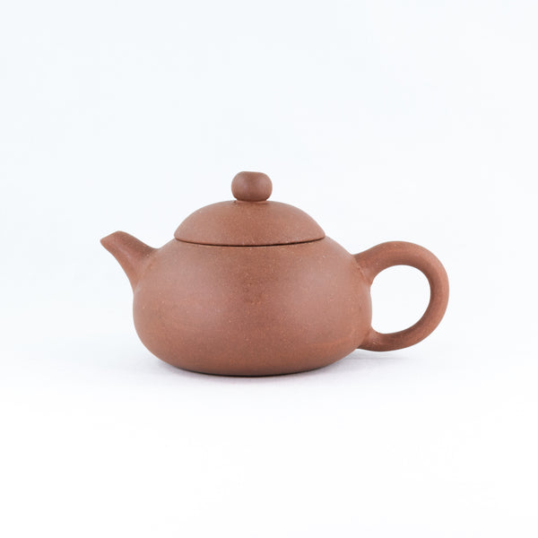 Yixing 1980's Banyue Shape Chinese Teapot