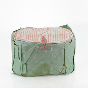 1960 - 1970 Loong Fok Kee Sun Yishun Liu An Tea