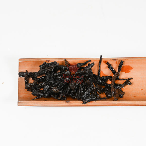 1960 - 1970 Loong Fok Kee Sun Yishun Liu An Tea