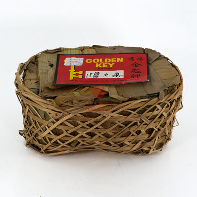 1960 - 1970 Golden Key Zheng Yishun Liu An Tea