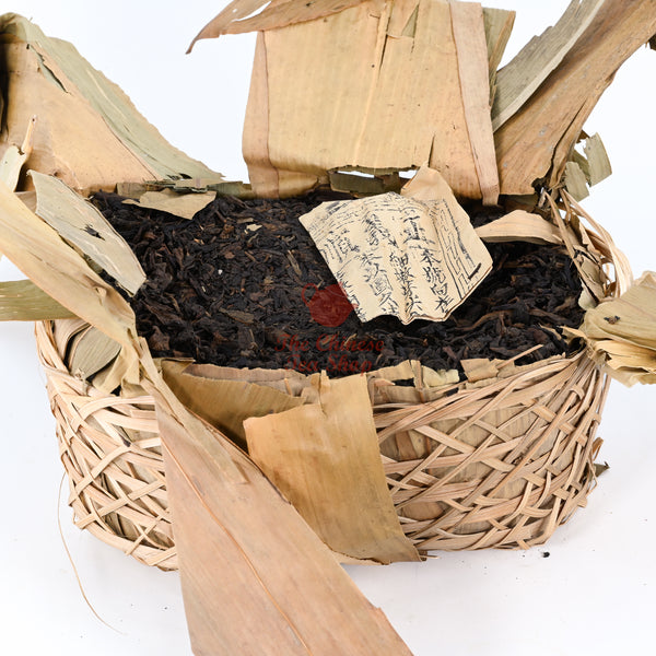 1960 - 1970 Golden Key Zheng Yishun Liu An Tea