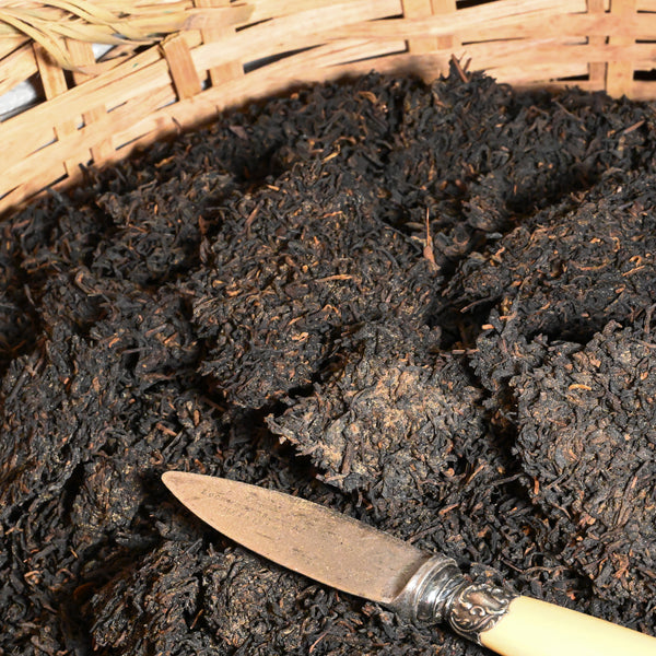 1980's Guangxi Liu Bao Loose Leaf Tea  (Basket)