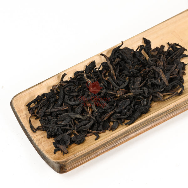1980's Zhong Cha Liu An Tea