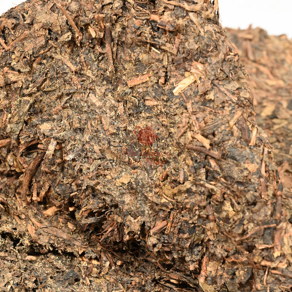 1995 Fu Zhuan Tea Brick, Hunan Province