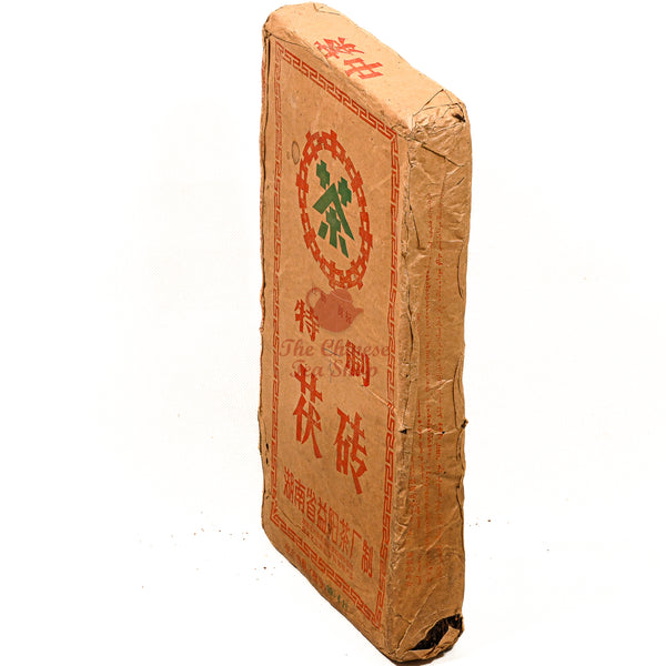 1995 Fu Zhuan Tea Brick, Hunan Province