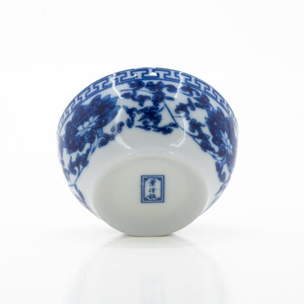 Porcelain Blue And White Lotus Tea Cup