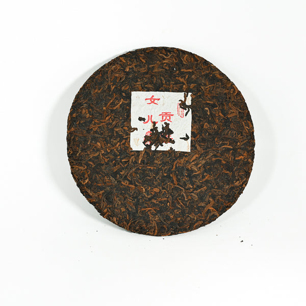 2018 Daughter Tribute Tea Cake，(Ripe/Shou)
