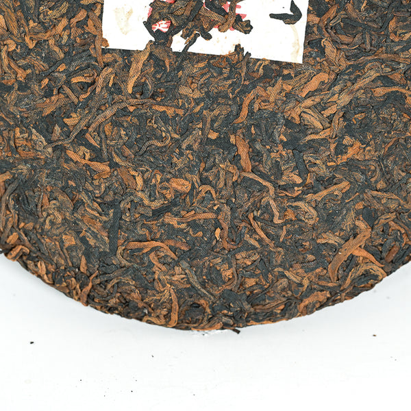 2018 Daughter Tribute Tea Cake，(Ripe/Shou)