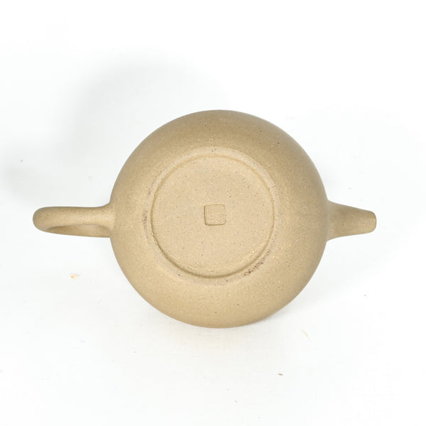 1990 Yixing Duan Ni Yaogu Chinese Teapot #3
