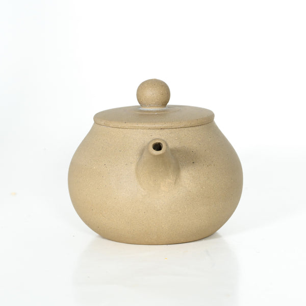 1990 Yixing Duan Ni Yaogu Chinese Teapot #3