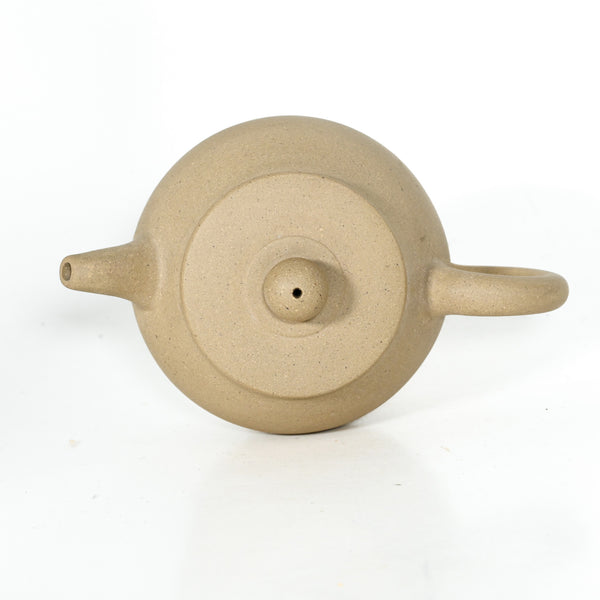 1990 Yixing Duan Ni Yaogu Chinese Teapot #3