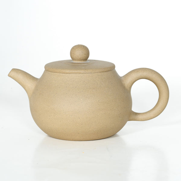 1990 Yixing Duan Ni Yaogu Chinese Teapot #3