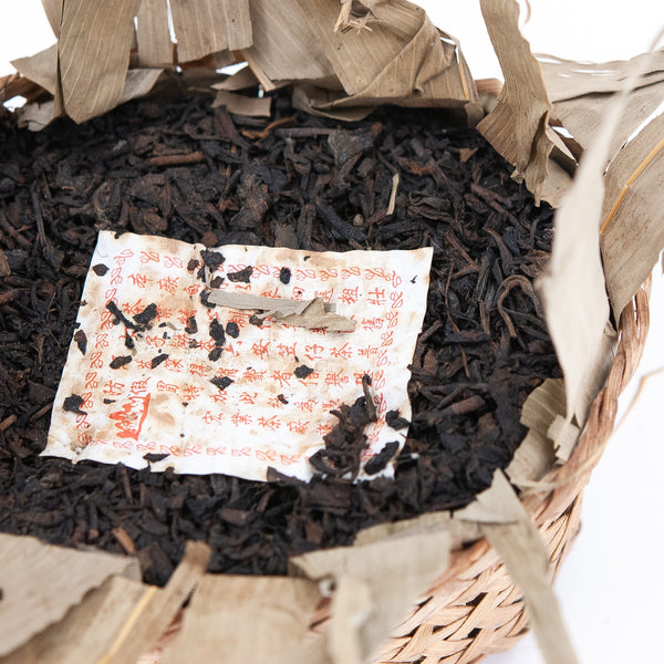 2002 Hong Ye Liu An Basket Aged Tea