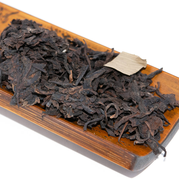 2002 Hong Ye Liu An Basket Aged Tea