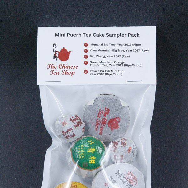 Mini Puerh Tea Cake Sampler Pack