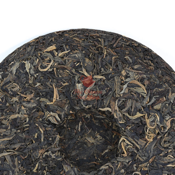 2005 Mengku Zheng Arbor Old Tree Pu-Erh Tea Cake, (Raw/Sheng)