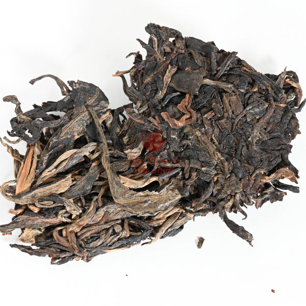 2005 Mengku Zheng Arbor Old Tree Pu-Erh Tea Cake, (Raw/Sheng)