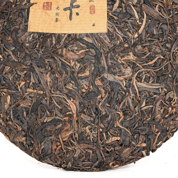 2003  NaKa Gushu Pu-Erh Tea Cake (Raw/Sheng)