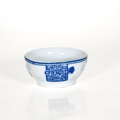Porcelain Blue And White Cloud and Flowers Tea Cup