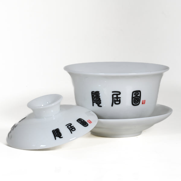 Porcelain Gray Color Landscape Gaiwan