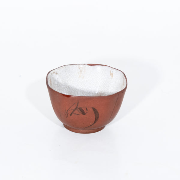 Antique Repaired Chinese Yixing Zini Tea Cup