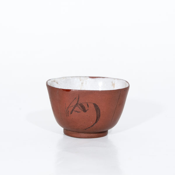 Antique Repaired Chinese Yixing Zini Tea Cup