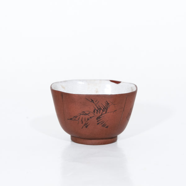 Antique Repaired Chinese Yixing Zini Tea Cup