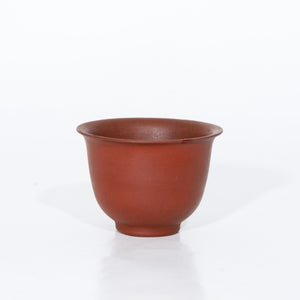 Vintage Yixing Clay Neizi Waihong Tea Cup