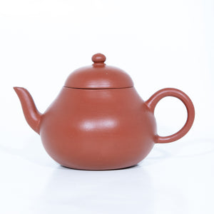 Yixing Zhuni Antique Style San Wan Pear Shape Chinese Teapot
