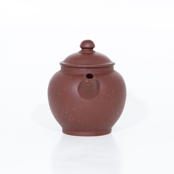 Yixing Zini Bright Stars In The Sky "JuLun Zhu" Shape Chinese Teapot 28 (Mushroom Nod)