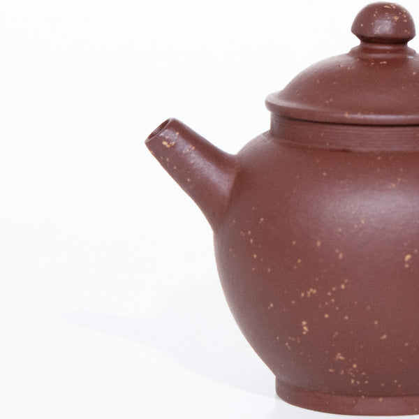Yixing Zini Bright Stars In The Sky "JuLun Zhu" Shape Chinese Teapot 28 (Mushroom Nod)