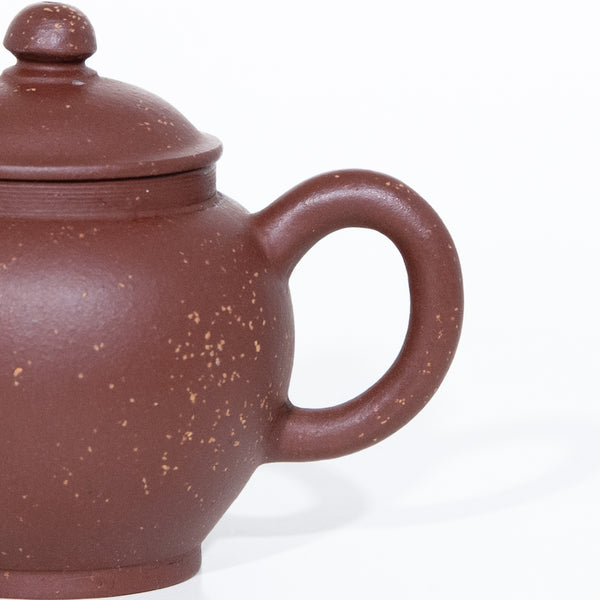 Yixing Zini Bright Stars In The Sky "JuLun Zhu" Shape Chinese Teapot 28 (Mushroom Nod)