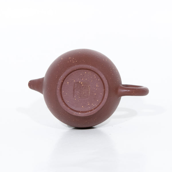 Yixing Zini Bright Stars In The Sky "JuLun Zhu" Shape Chinese Teapot 28 (Mushroom Nod)