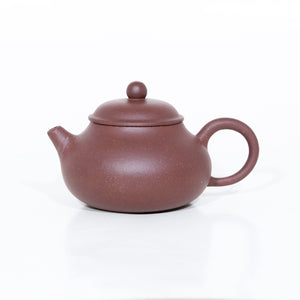 1980's Yixing Zini Rongtian Shape Chinese Teapot #14