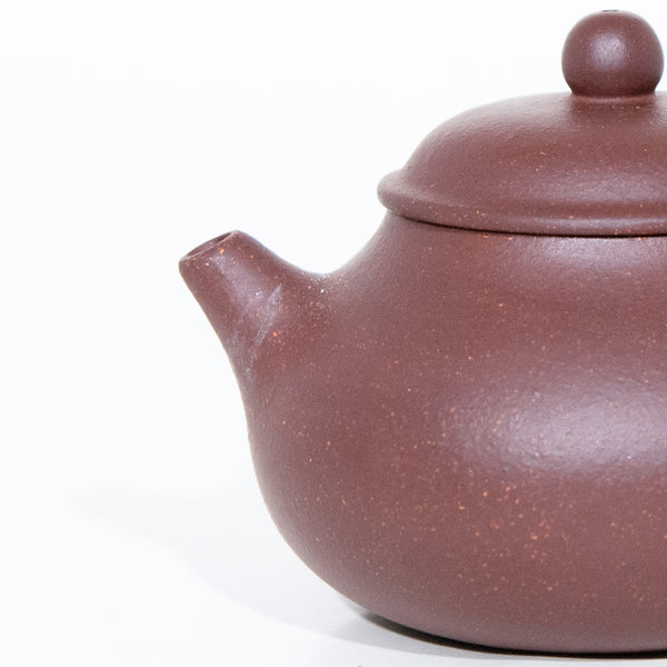 1980's Yixing Zini Rongtian Shape Chinese Teapot #14